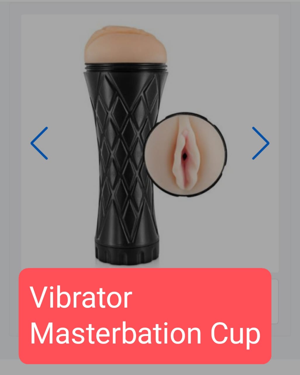 ছেলেদের জন্য Masterbation Cup